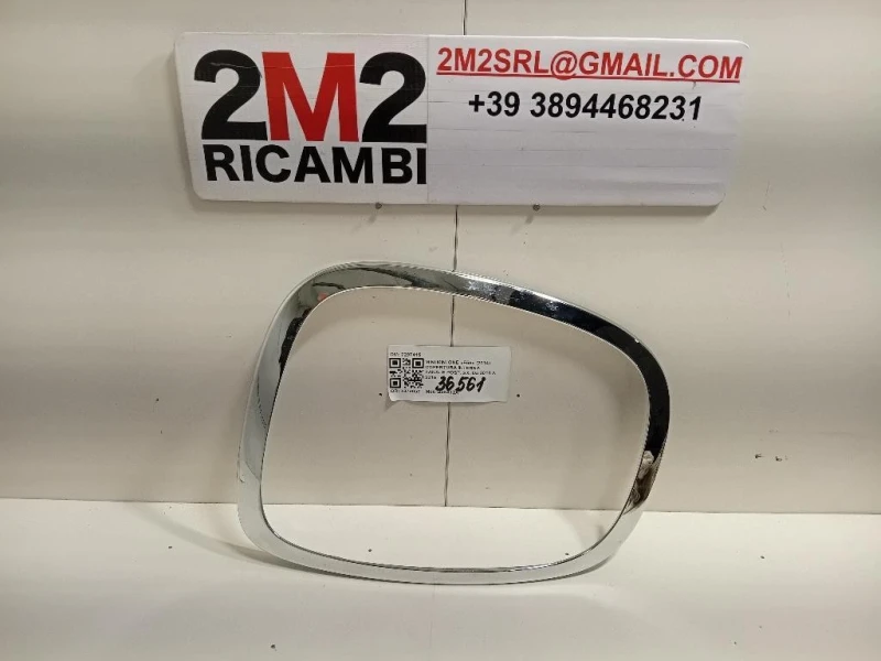 Copertura Interna Fanale POST SX 7297415 Mini MINI ONE F55 2014