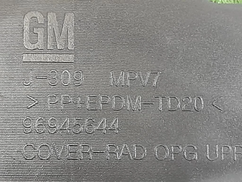 Copertura Interna Griglia Radiatore SUP ANT 96945644 Chevrolet Orlando 2011