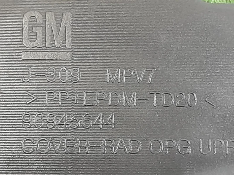 Copertura Interna Griglia Radiatore SUP ANT 96945644 Chevrolet Orlando 2011