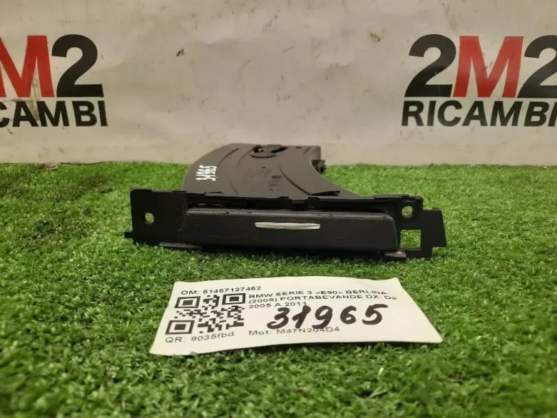 Portabevande DX 51457127462 Bmw Serie 3 E90 Berlina 2005