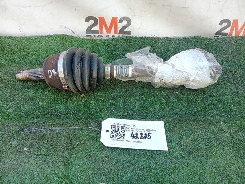 Copertura Interna Griglia Radiatore SUP ANT 9676038577 Citroen C4 Grand Picasso II 2013