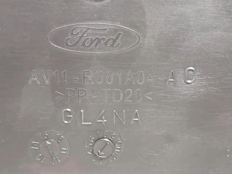 Copertura Interna Griglia Radiatore SUP ANT 1762725 Ford B-max 2012