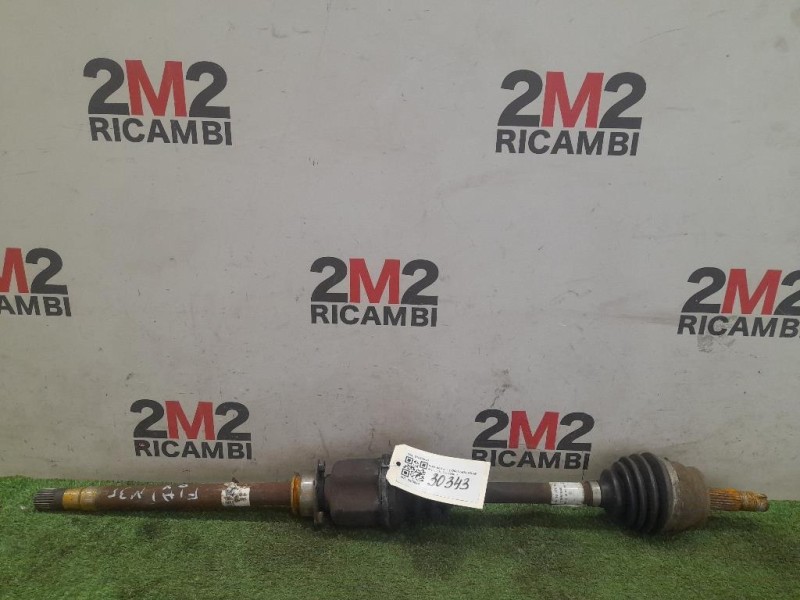 Copertura Interna Griglia Radiatore SUP ANT 1762725 Ford B-max 2012
