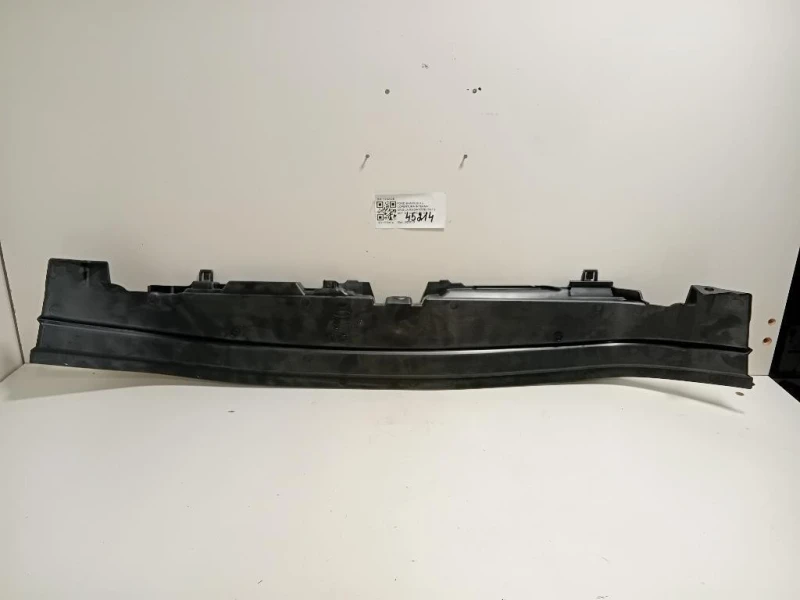 Copertura Interna Griglia Radiatore SUP ANT 1762725 Ford B-max 2012