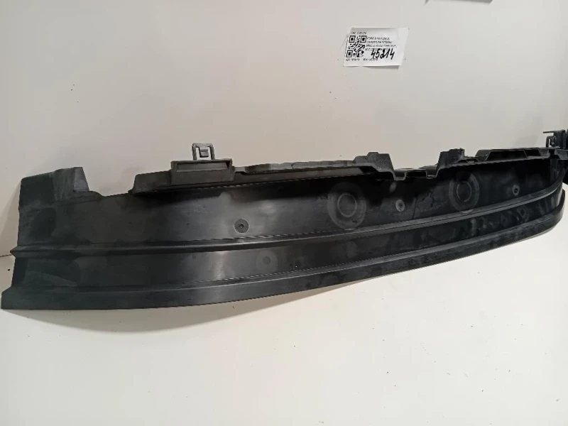 Copertura Interna Griglia Radiatore SUP ANT 1762725 Ford B-max 2012