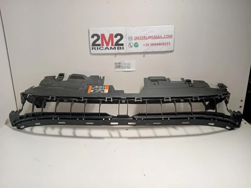 Copertura Interna Griglia Radiatore SUP ANT H1BB-17E778-A1H Ford Fiesta VII 2021