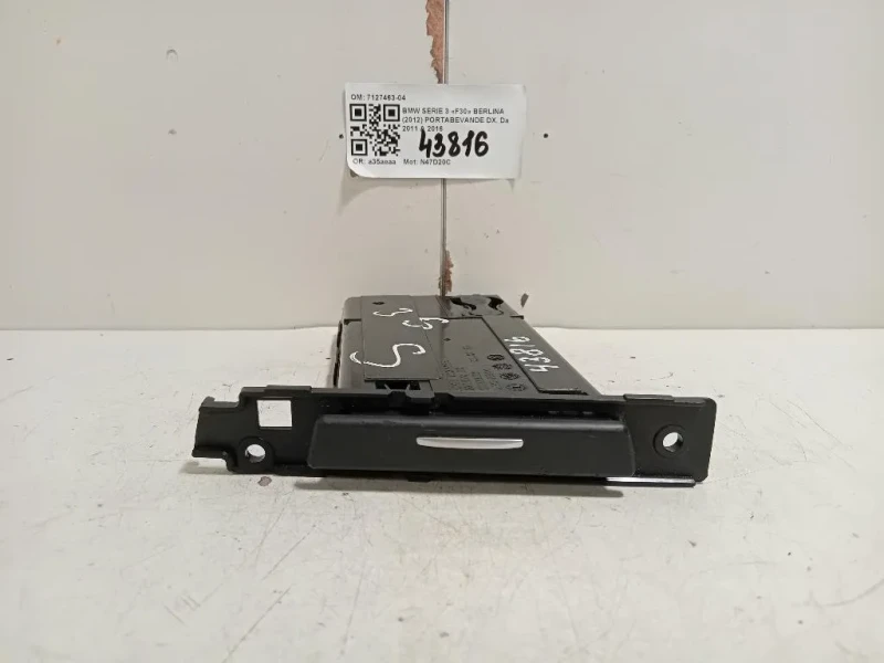 Portabevande DX 7127463-04 Bmw Serie 3 F30 Berlina 2012