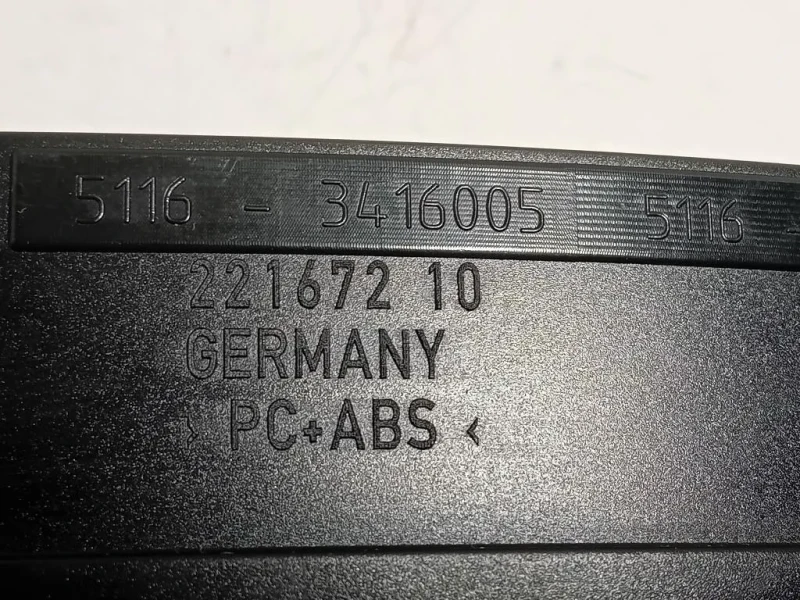 Portabevande DX 22167210 Bmw X3 E83 2004