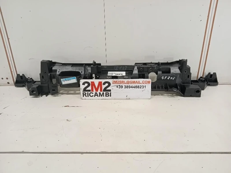 Copertura Interna Griglia Radiatore SUP ANT J7BB 16E146 CC Ford KA+ 2016