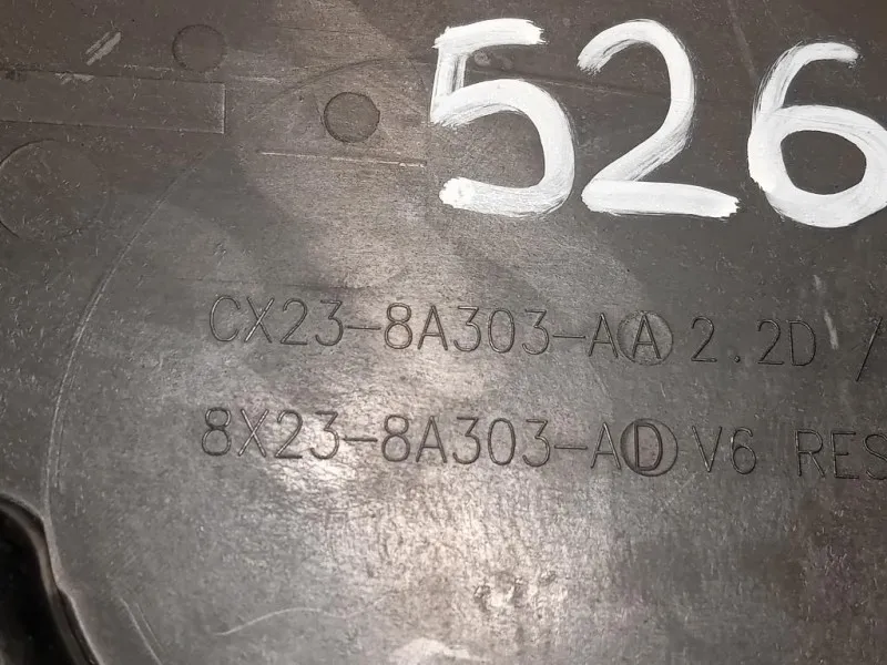 Copertura Interna Griglia Radiatore SUP ANT CX23-8A303-A Jaguar XF I 2008