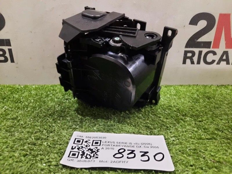 Portabevande DX 5562053030 Lexus Serie IS II 2006