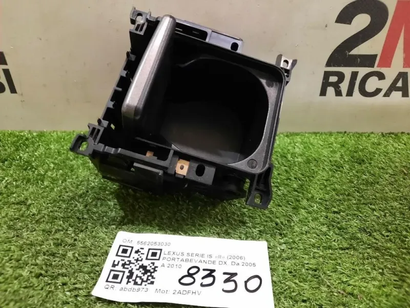 Portabevande DX 5562053030 Lexus Serie IS II 2006