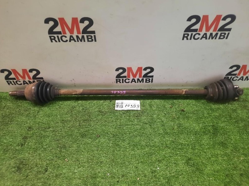 Copertura Interna Griglia Radiatore SUP ANT 8X23-8A303-AD Jaguar XF I 2008