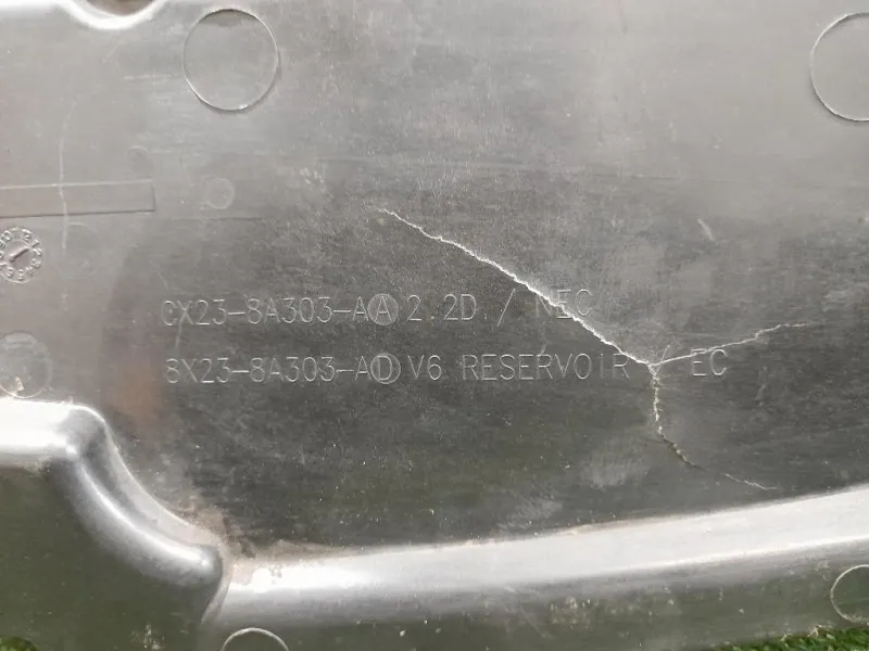 Copertura Interna Griglia Radiatore SUP ANT 8X23-8A303-AD Jaguar XF I 2008