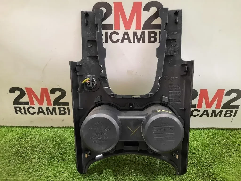 Portabevande DX 9685858777 Peugeot 3008 I 2013