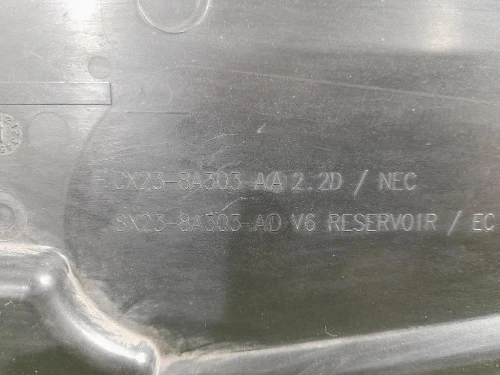 Copertura Interna Griglia Radiatore SUP ANT CX23-8A303-AA Jaguar XF I 2008