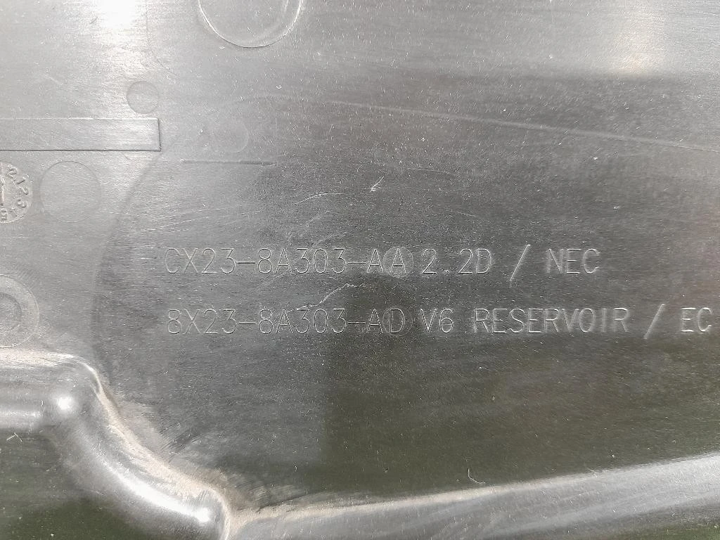 Copertura Interna Griglia Radiatore SUP ANT CX23-8A303-AA Jaguar XF I 2008