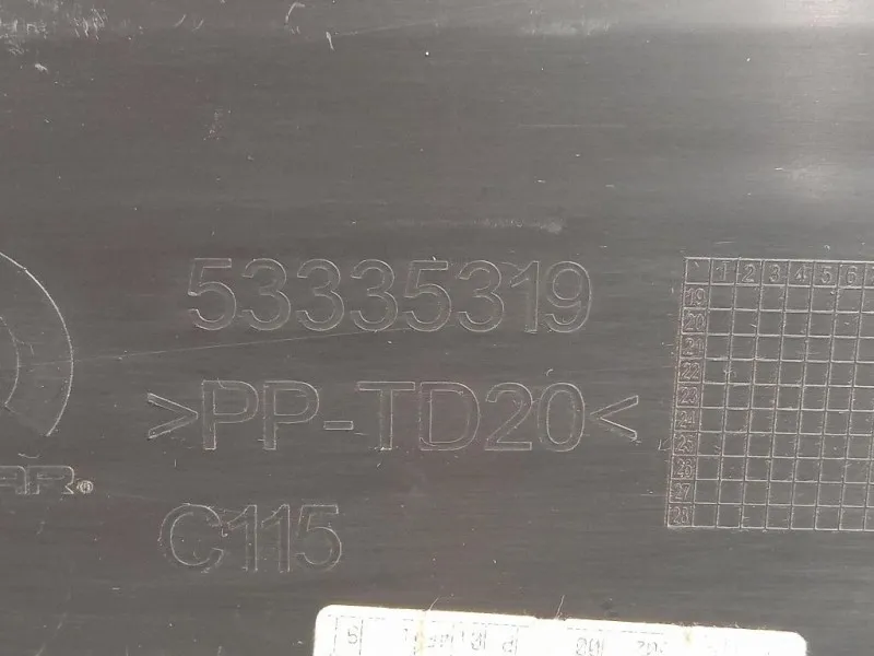 Copertura Interna Griglia Radiatore SUP ANT 53335319 Jeep Compass III 2017