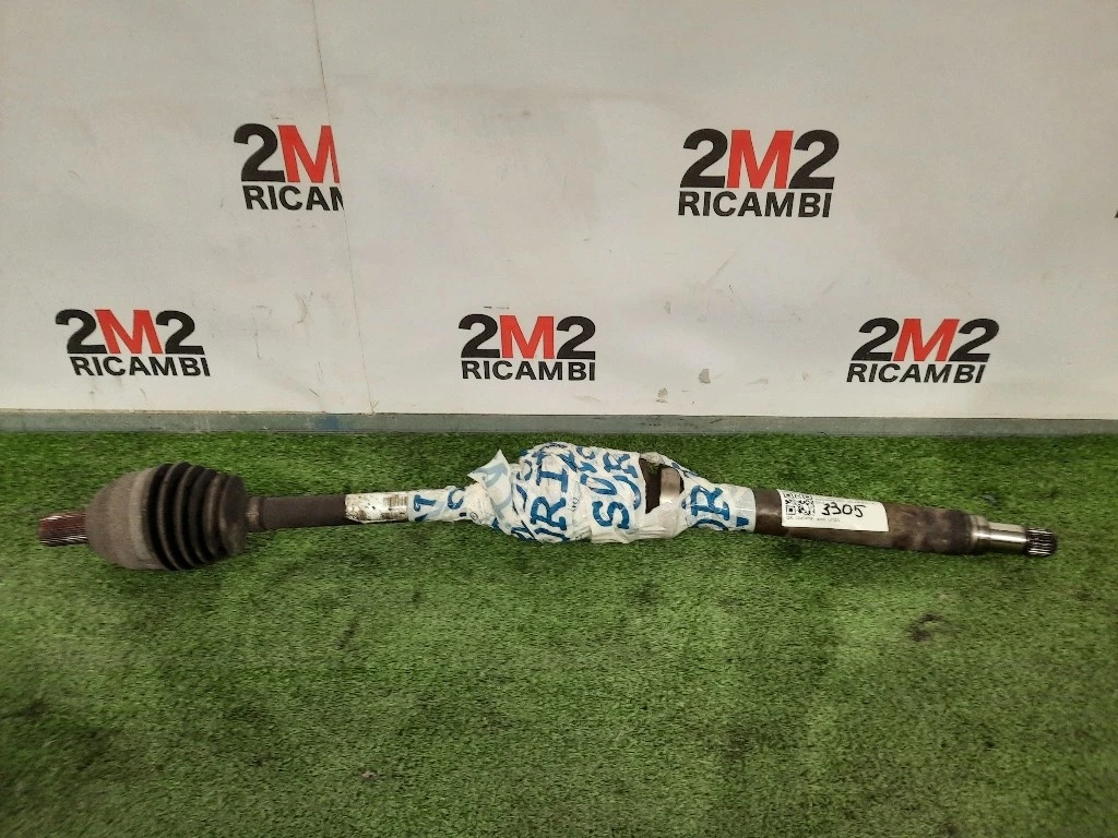 Semiasse ANT DX 1788202 Ford Mondeo IV 2007