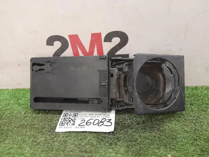 Portabevande SX 8E2862534K Audi A4 8ED Avant 2005