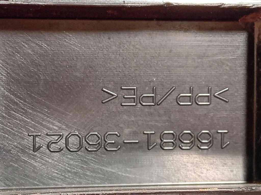 Copertura Interna Griglia Radiatore SUP ANT 16681-36021 Mercedes Classe C W205 2014