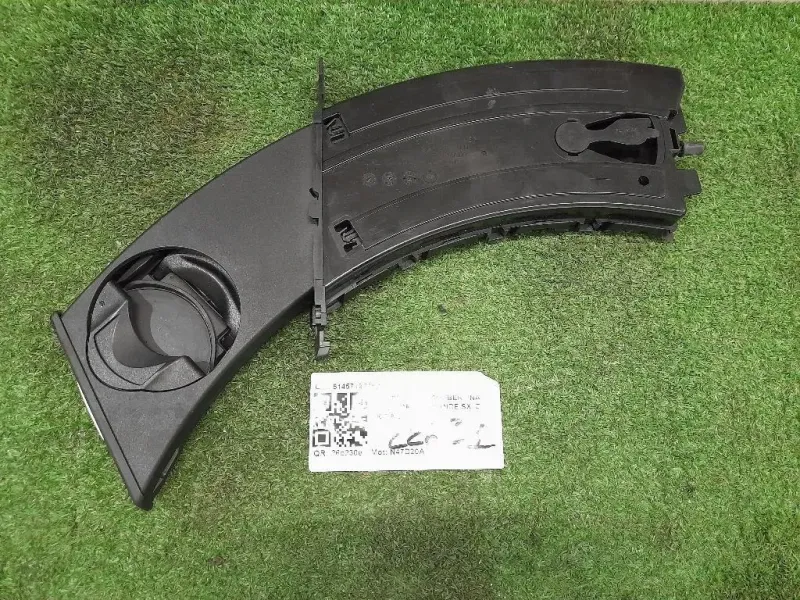 Portabevande SX 51457127462 Bmw Serie 3 E90 Berlina 2005