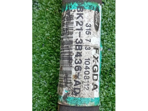 Copertura Interna Griglia Radiatore SUP ANT 16681-36021 Mercedes Classe C W205 2014