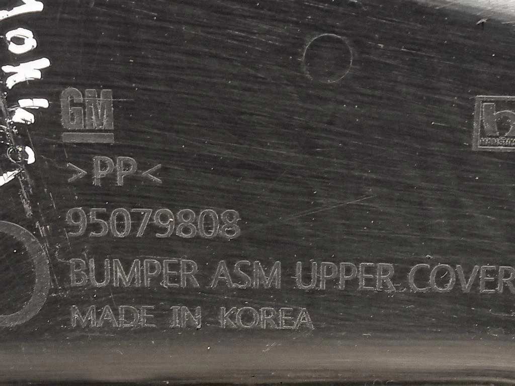 Copertura Interna Griglia Radiatore SUP ANT 95079808 Opel Mokka 2013