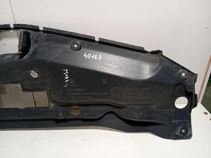 Copertura Interna Griglia Radiatore SUP ANT 95079808 Opel Mokka 2013