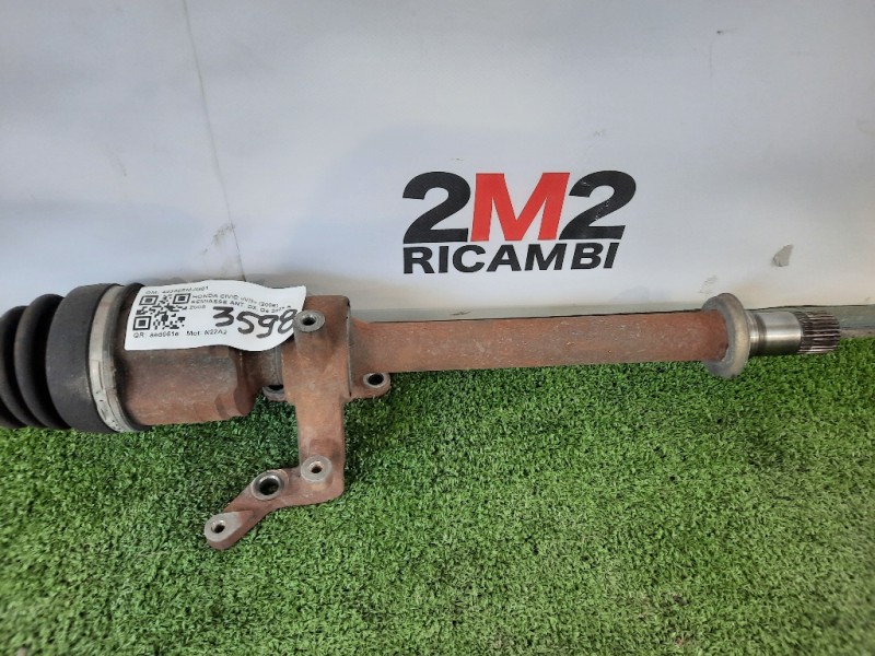 Copertura Interna Griglia Radiatore SUP ANT 95079808 Opel Mokka 2013