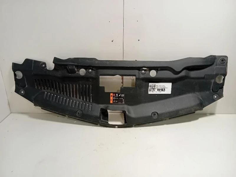 Copertura Interna Griglia Radiatore SUP ANT 95079808 Opel Mokka 2013