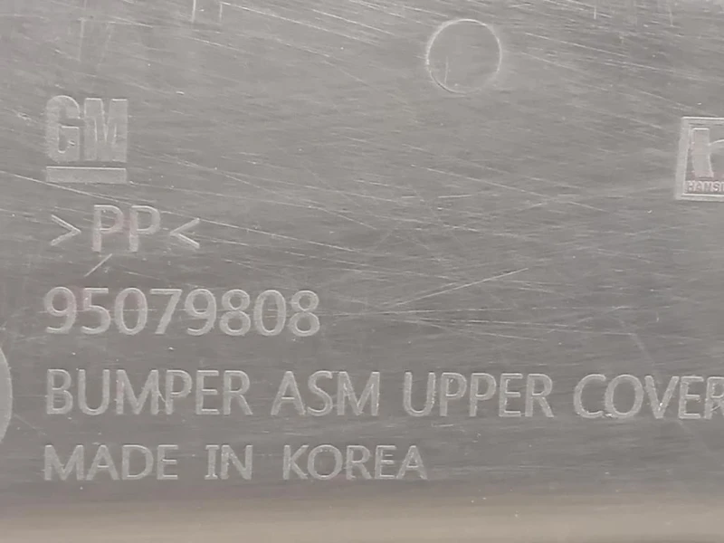 Copertura Interna Griglia Radiatore SUP ANT 95079808 Opel Mokka 2013