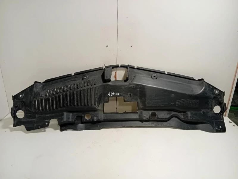 Copertura Interna Griglia Radiatore SUP ANT 95079808 Opel Mokka 2013