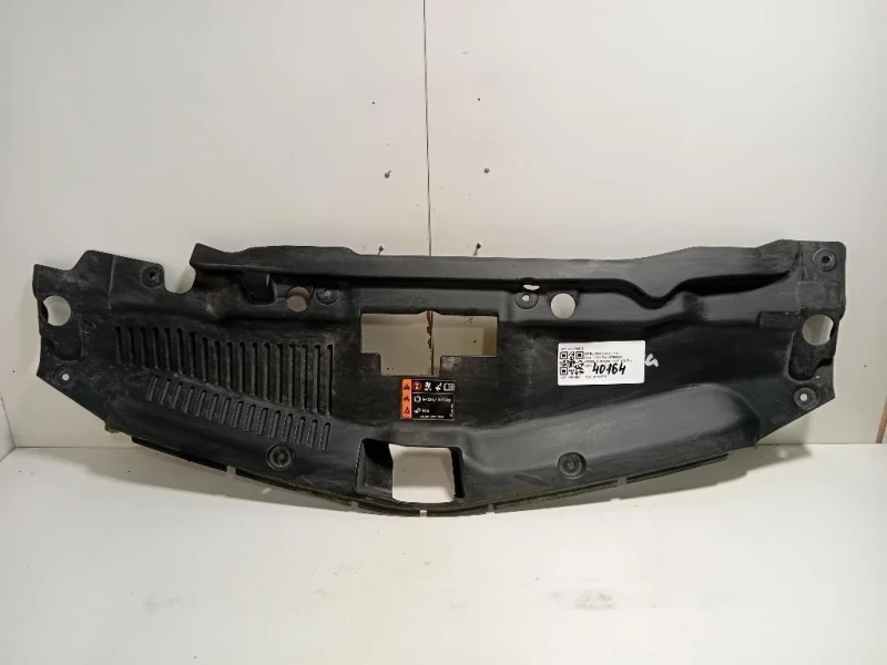 Copertura Interna Griglia Radiatore SUP ANT 95079808 Opel Mokka 2013