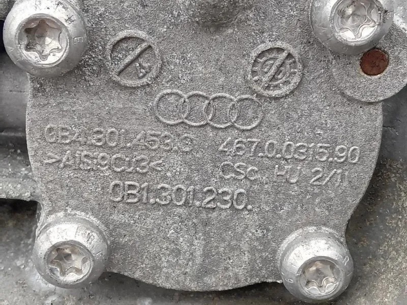 Cambio LRV 6 MARCE MANUALE Audi A5 8T3 2008