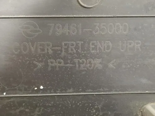 Copertura Interna Griglia Radiatore SUP ANT 79461-35000 Ssangyong Tivoli 2015