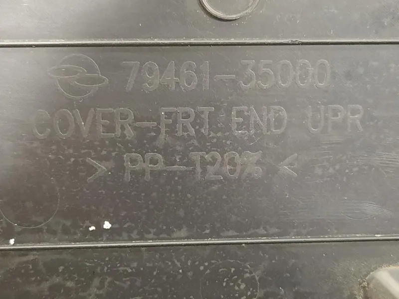 Copertura Interna Griglia Radiatore SUP ANT 79461-35000 Ssangyong Tivoli 2015