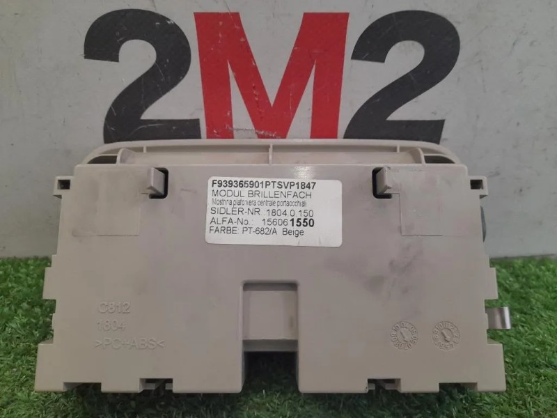 Portaoggetti Sottotetto Centrale 156061550 Alfa Romeo 159 2006