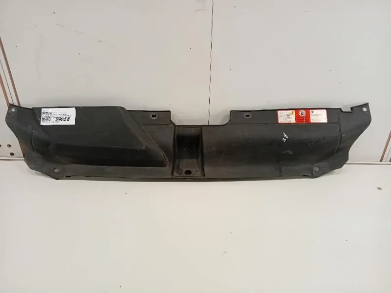 Copertura Interna Griglia Radiatore ANT 8T0 807 081 A Audi A5 8T3 2008