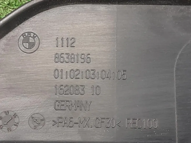 Copertura Interna Griglia Radiatore ANT 8638196 Bmw Serie 1 F21 Berlina 2012