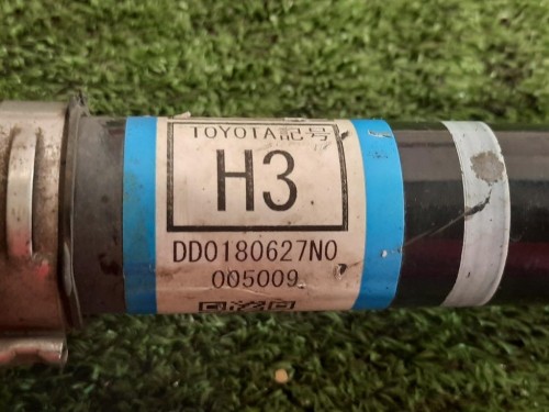 Copertura Interna Griglia Radiatore ANT 71152-TZA Honda Accord IX 2011