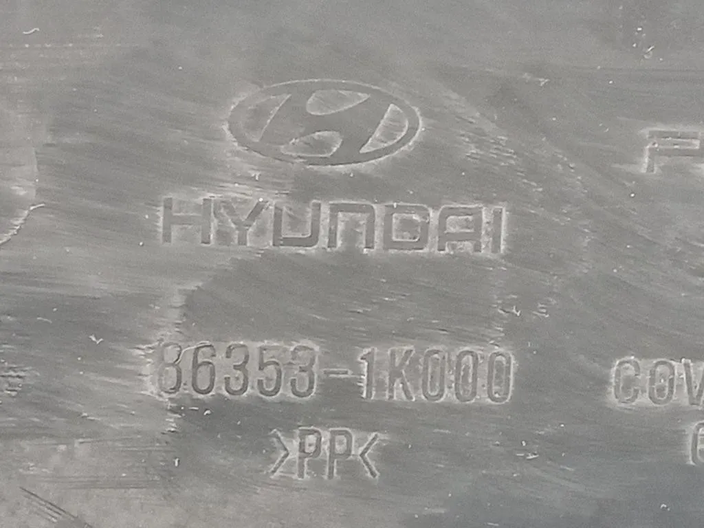 Copertura Interna Griglia Radiatore ANT 86353-1K000 Hyundai IX20 2011