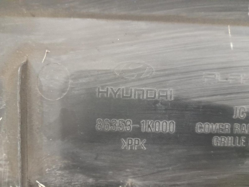 Copertura Interna Griglia Radiatore ANT 863531K000 Hyundai IX20 2011