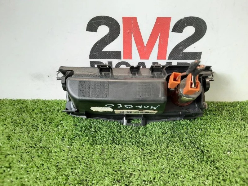 Portellino Posacenere 8M21--U04788 Ford Mondeo IV SW 2007