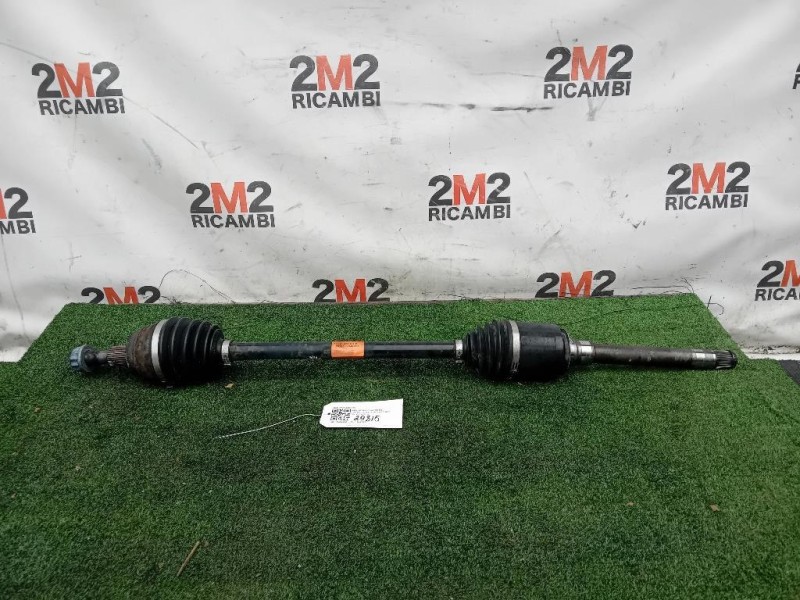 Copertura Interna Griglia Radiatore ANT 9823209780 Peugeot 208 II 2019