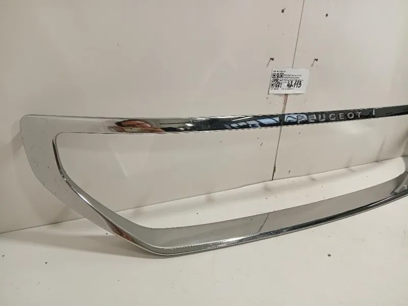 Copertura Interna Griglia Radiatore ANT 9811825177 Peugeot 308 II 2017