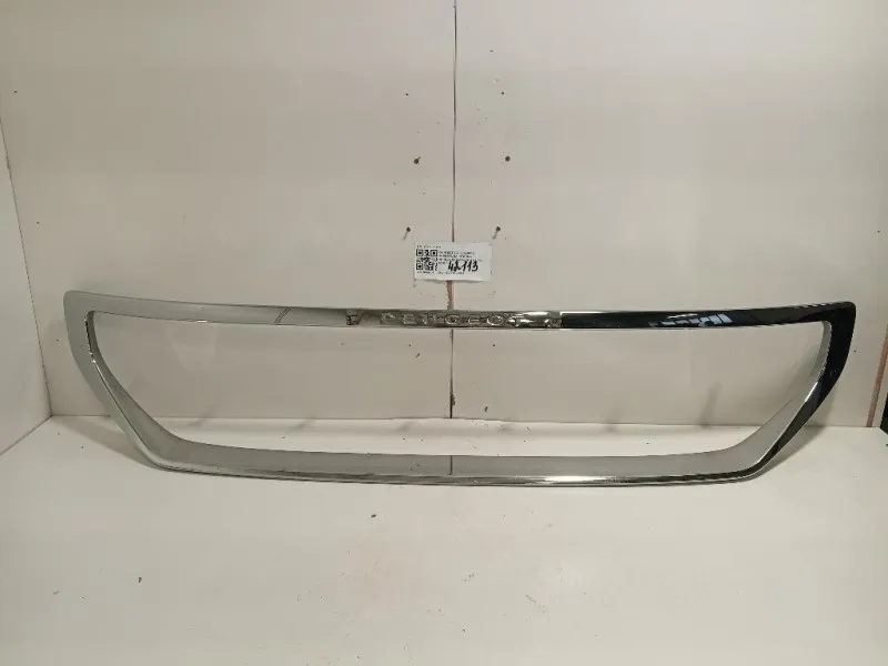 Copertura Interna Griglia Radiatore ANT 9811825177 Peugeot 308 II 2017