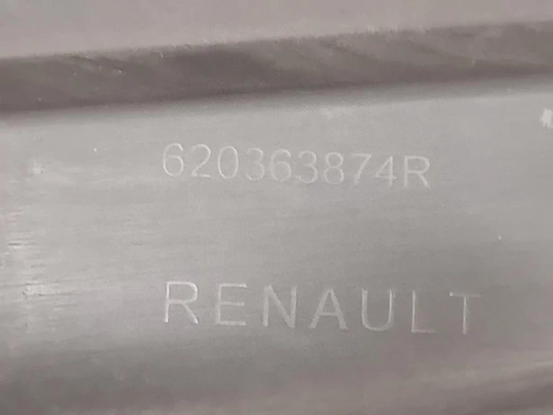 Copertura Interna Griglia Radiatore ANT 620363874R Renault Austral 2022