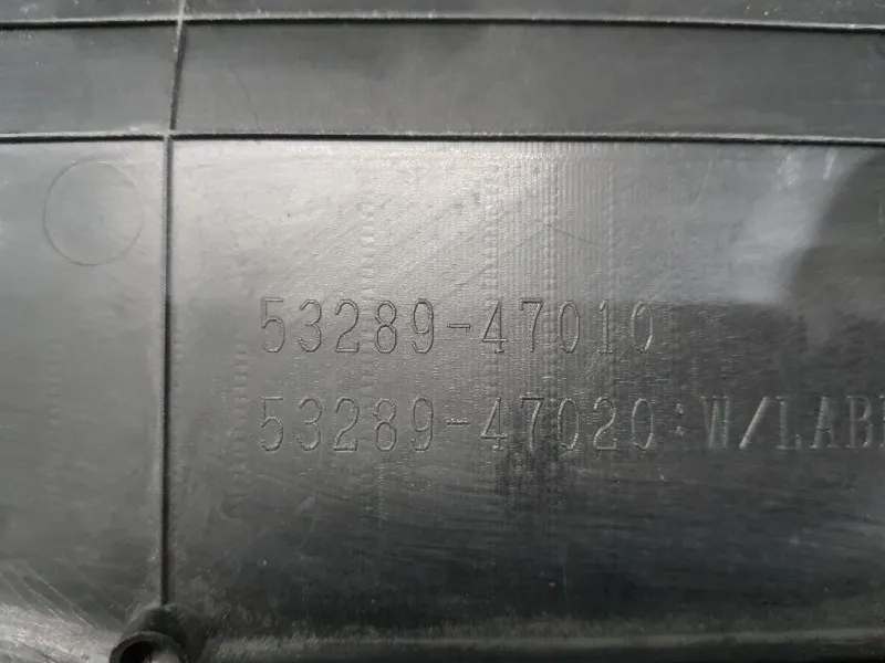 Copertura Interna Griglia Radiatore ANT 5328947010 Toyota Prius I 2004