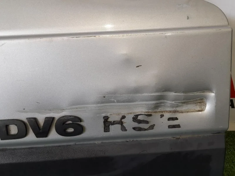 Portello Inferiore POST PORTELLONE BAGAGLIAIO INFERIORE SPONDA Land Rover Discovery III 2005